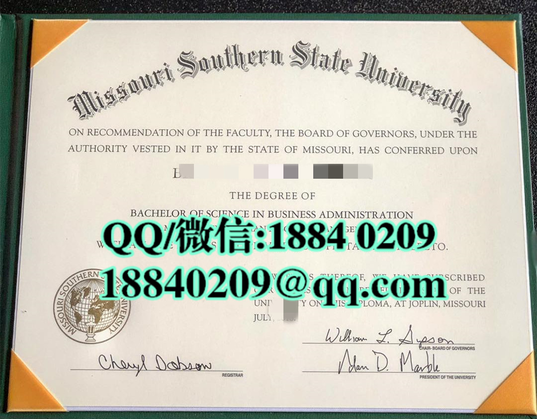 美国密苏里南方州立大学毕业证，Missouri Southern State University diploma