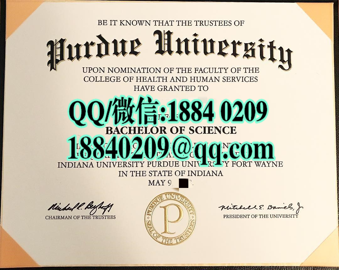 美国佩斯大学Pace University毕业证案例，Pace University diploma