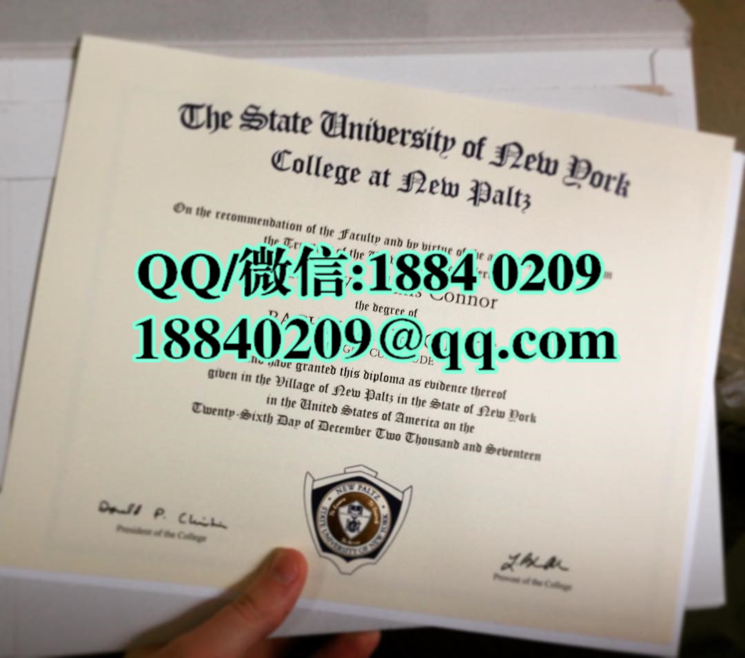 分享：美国纽约州立大学新帕尔兹分校毕业证，State University of New York at New Paltz diploma