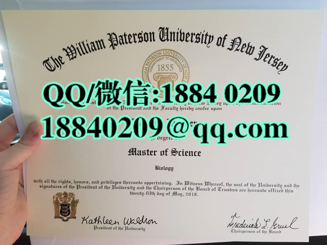 美国威廉帕特森大学毕业证案例，William Paterson University of New Jersey diploma