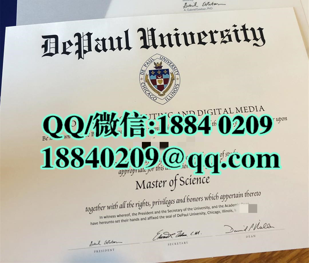 美国德保罗大学DePaul University毕业证样本，美国德保罗大学理学硕士学位证书