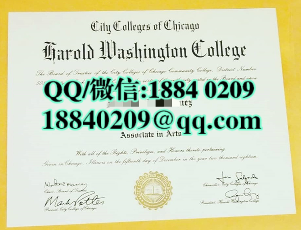 美国芝加哥城市学院--哈罗德华盛顿学院毕业证，City Colleges of Chicago-Harold Washington College diplom