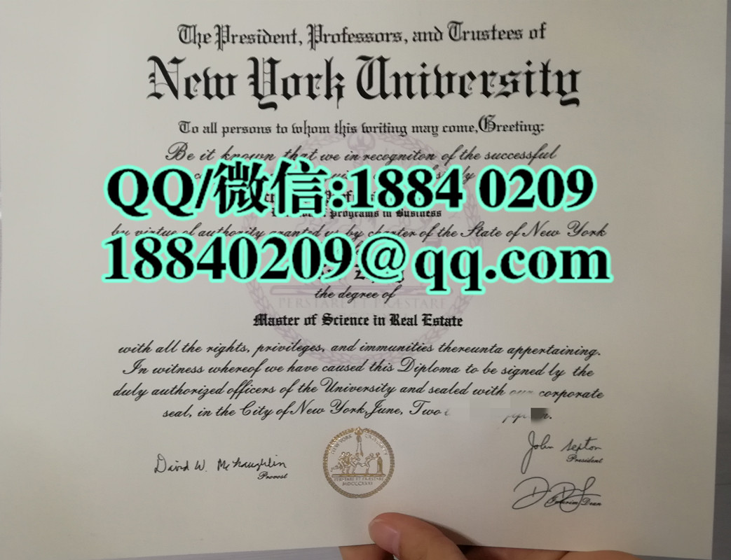 定制美国纽约大学毕业证书样本，new york university degree certificate