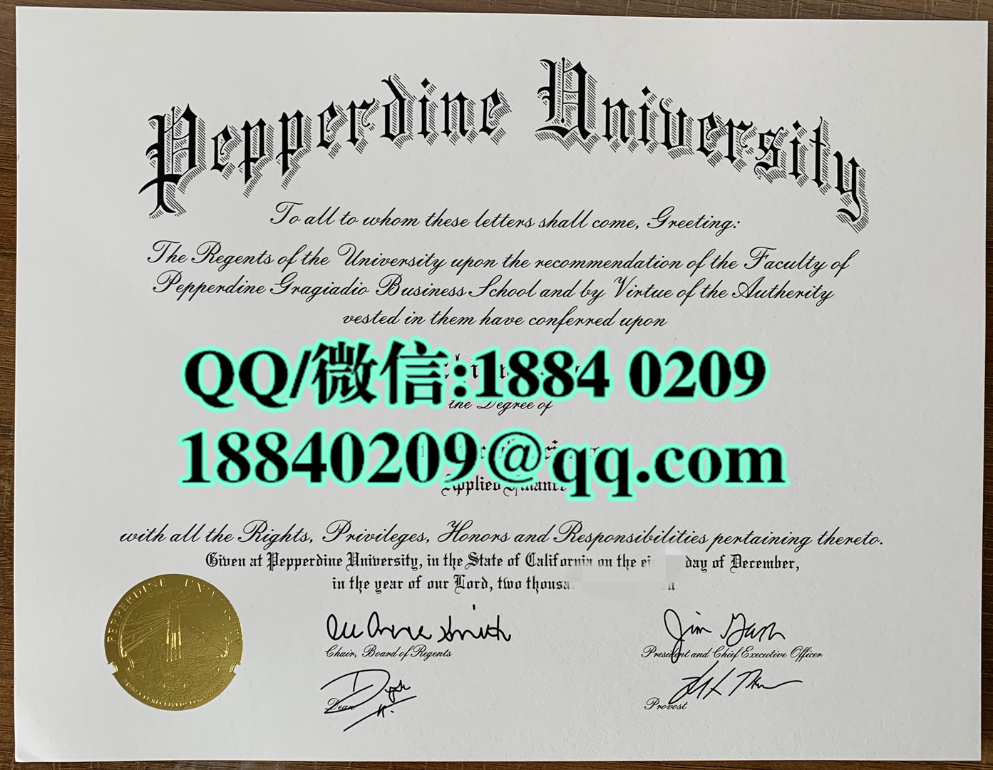 定制美国佩珀代因大学Pepperdine University毕业证，Pepperdine University diploma