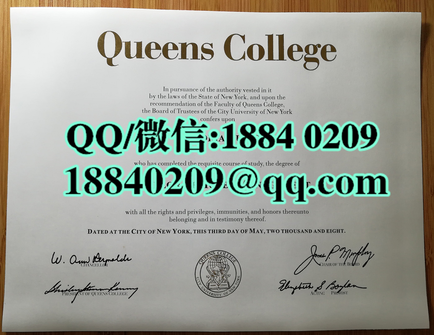 美国皇后学院Queens College毕业证成绩单，Queen’s University diploma