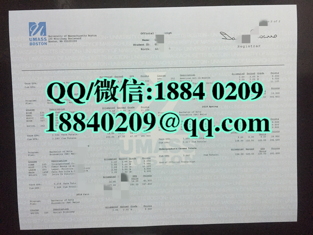 美国马萨诸塞大学波士顿分校成绩单，美国麻省大学波士顿分校University of Massachusetts Boston成绩单