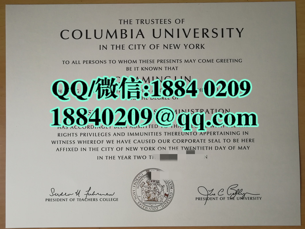 美国哥伦比亚大学毕业证，Columbia University in the City of New York diploma