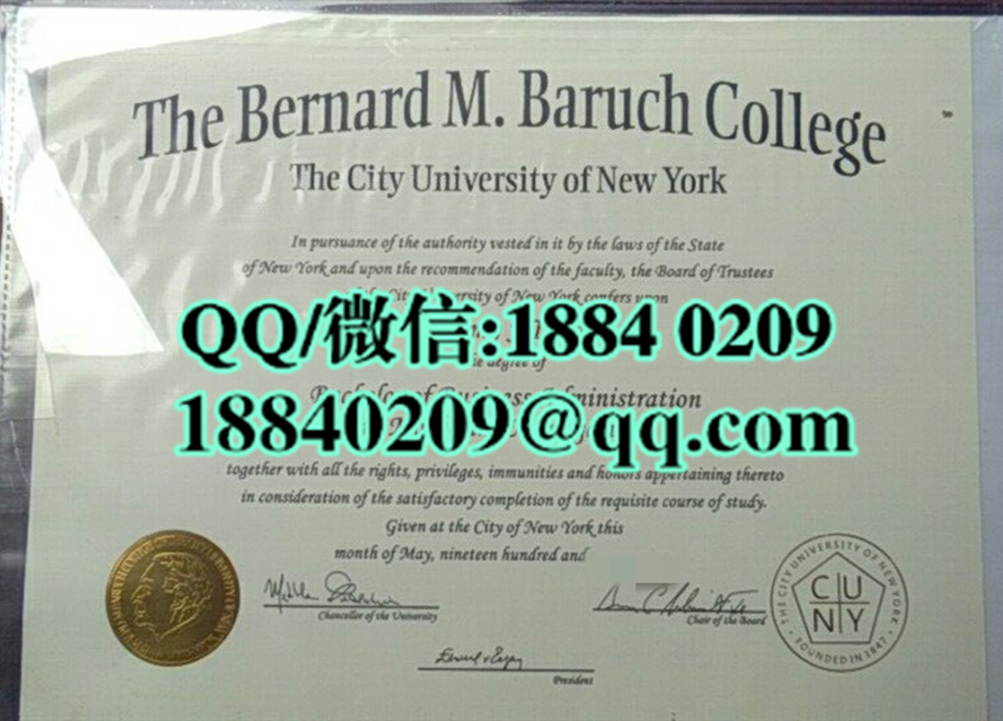 美国纽约市立大学柏鲁克分校毕业证，Bernard M.Baruch College diploma