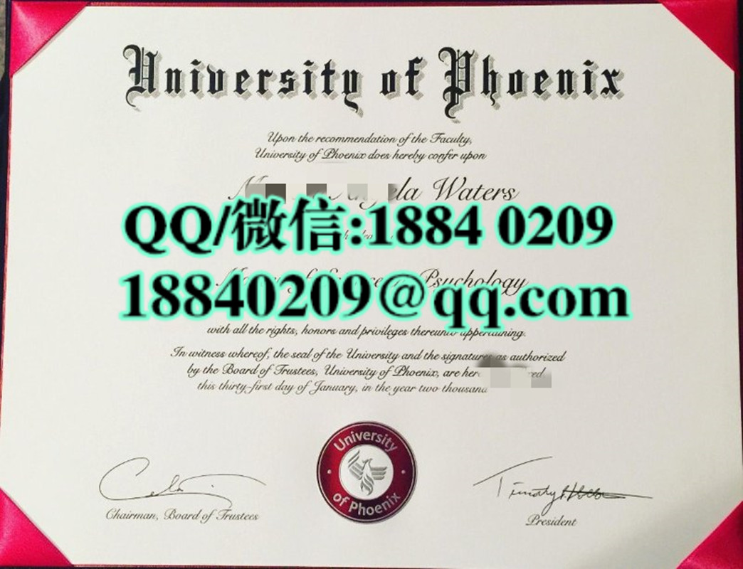 美国菲尼克斯大学毕业证，University of Phoenix diploma