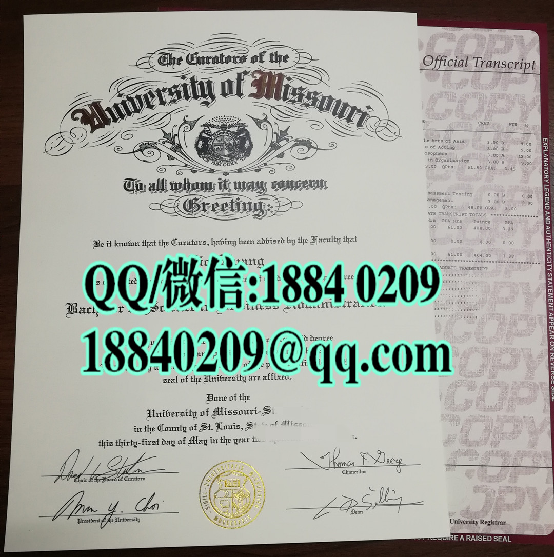 定制美国密苏里大学圣路易斯分校毕业证，University of Missouri–St. Louis diploma