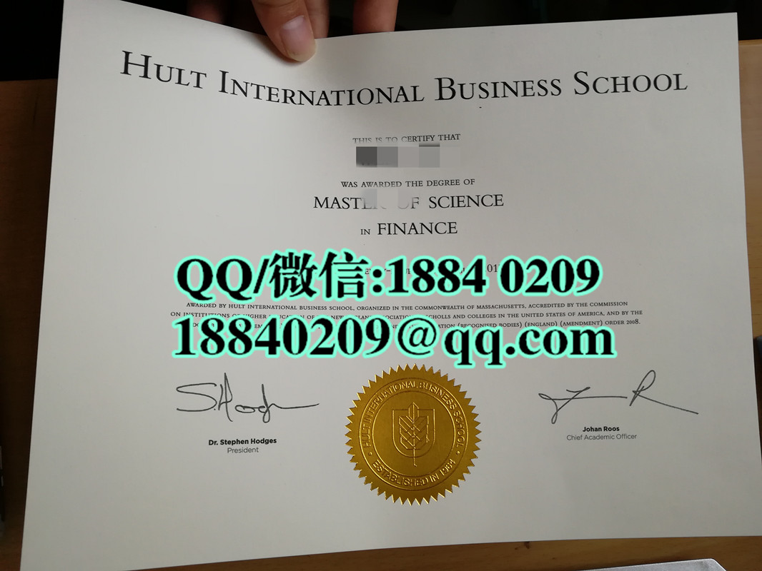 美国霍特国际商学院Hult International Business School毕业证图片，美国霍特国际商学院MBA学位证书