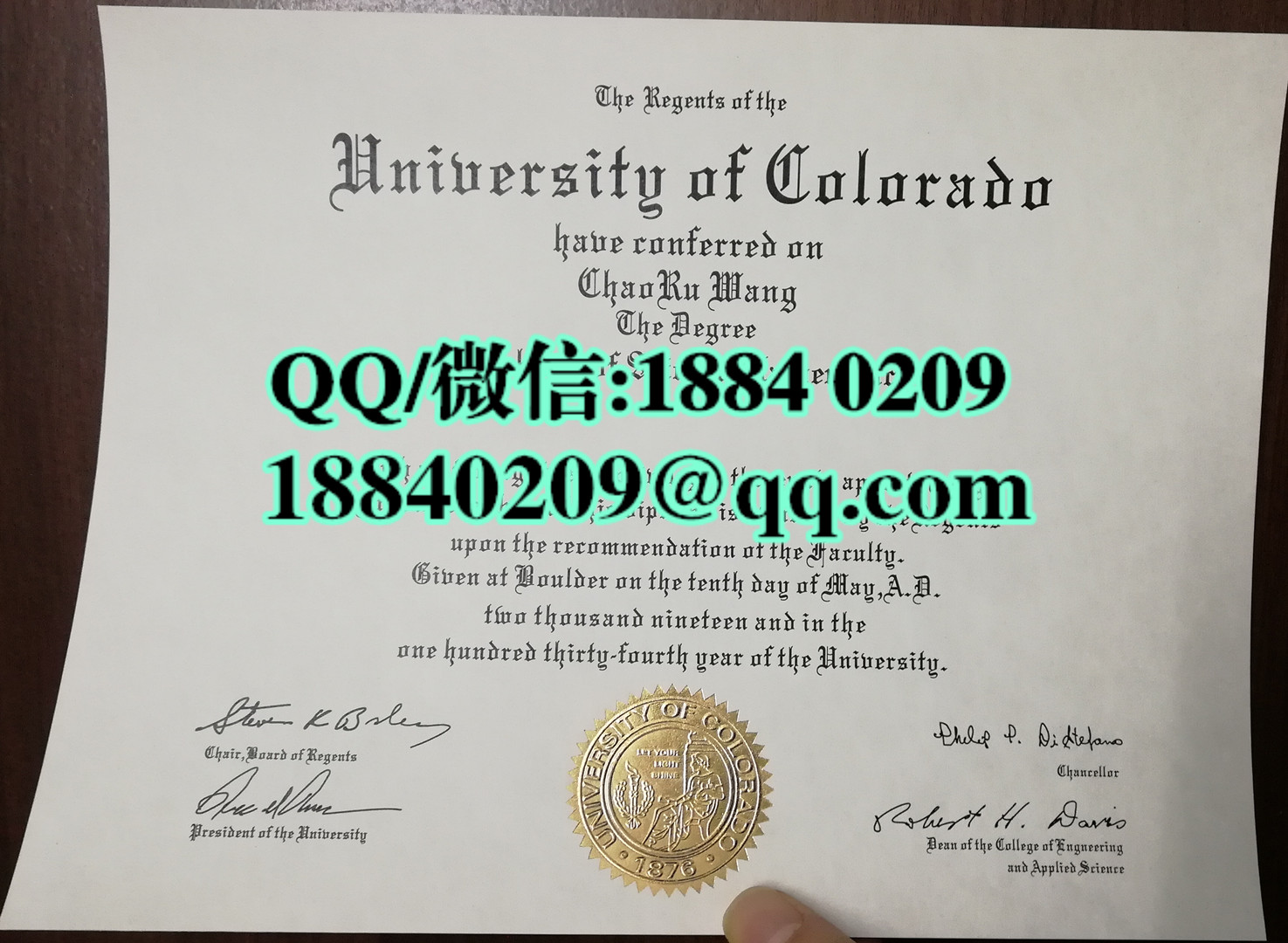 美国科罗拉多大学博尔得分校毕业证，University of Colorado Boulder diploma