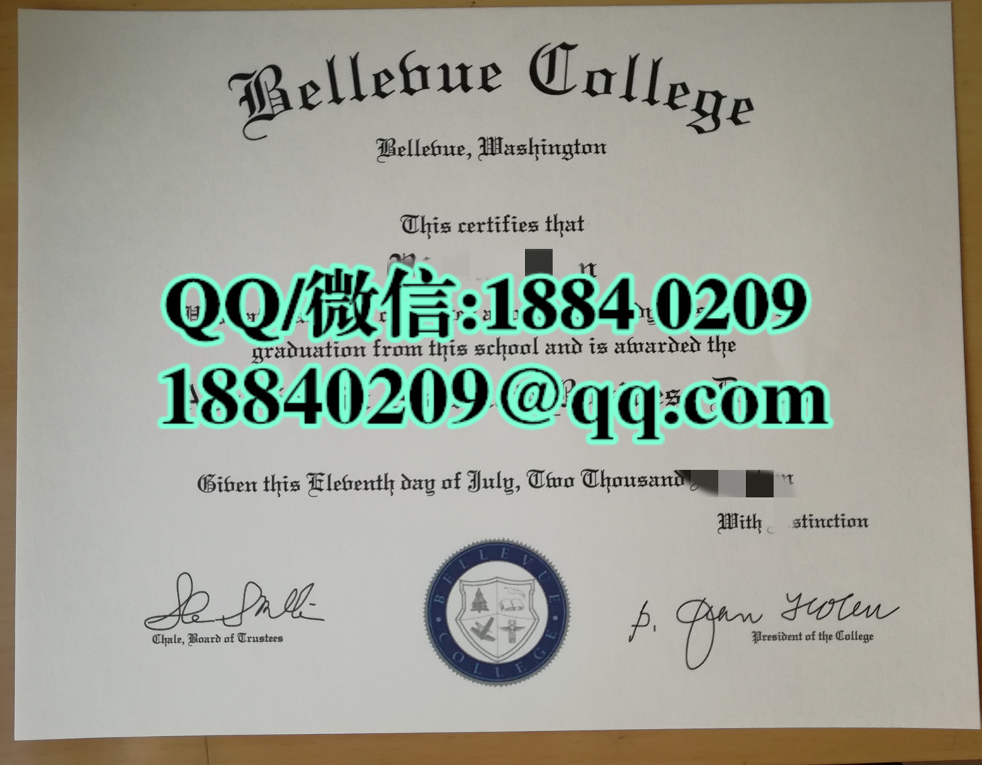 美国贝尔维学院Bellevue College毕业证，Bellevue College diploma