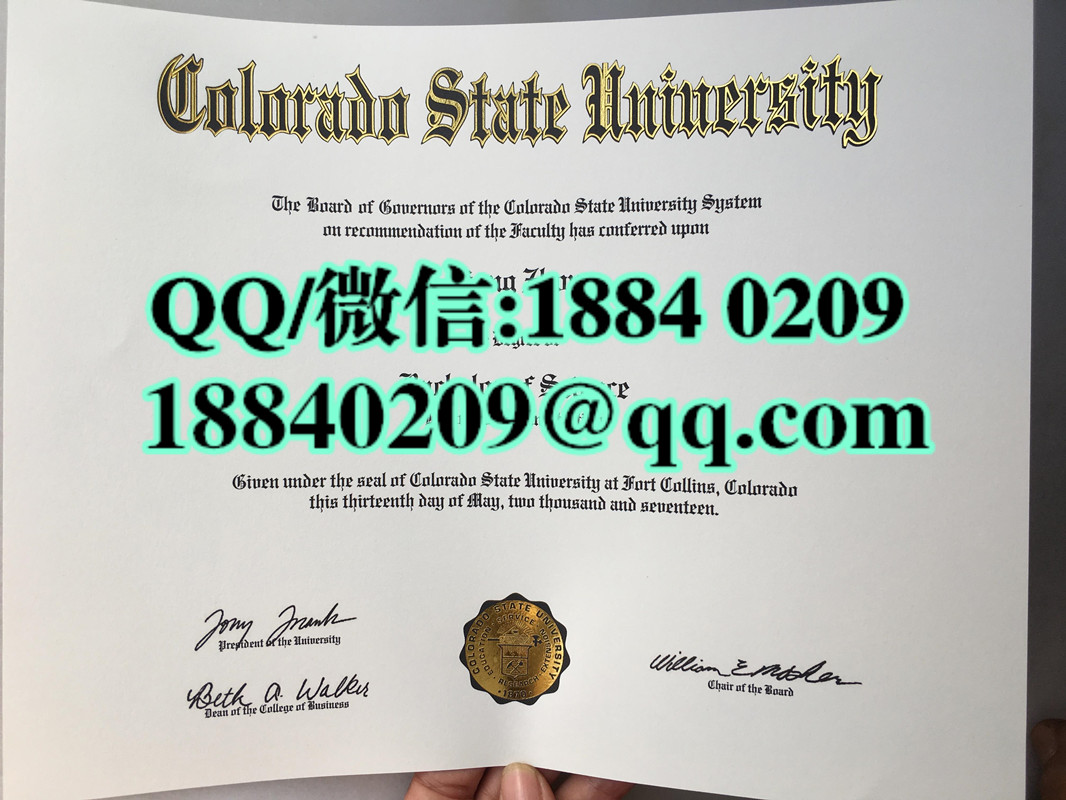 美国科罗拉多州立大学毕业证样本，Colorado State University diploma