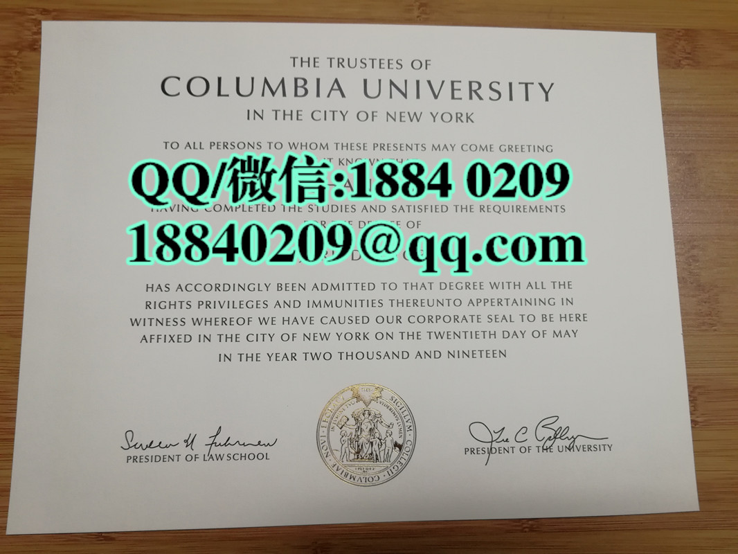 美国纽约市哥伦比亚大学毕业证案例，Columbia University in the City of New York diploma