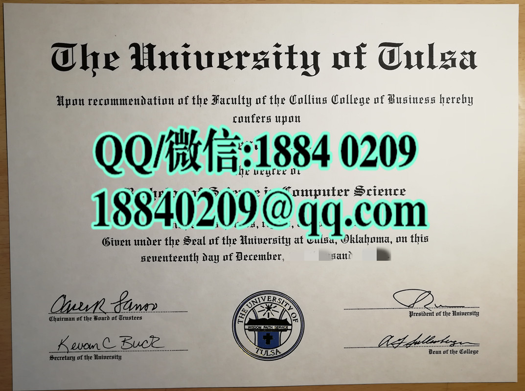 美国塔尔萨大学毕业证样本，University of Tulsa diploma