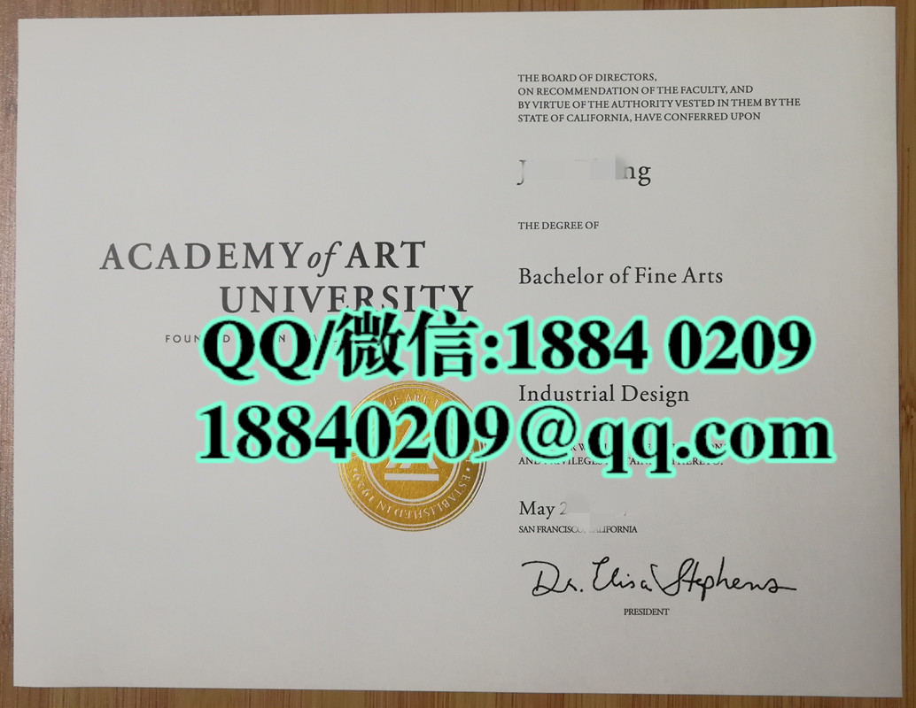 美国旧金山艺术大学Academy of Art University毕业证，美国旧金山艺术大学文凭图片