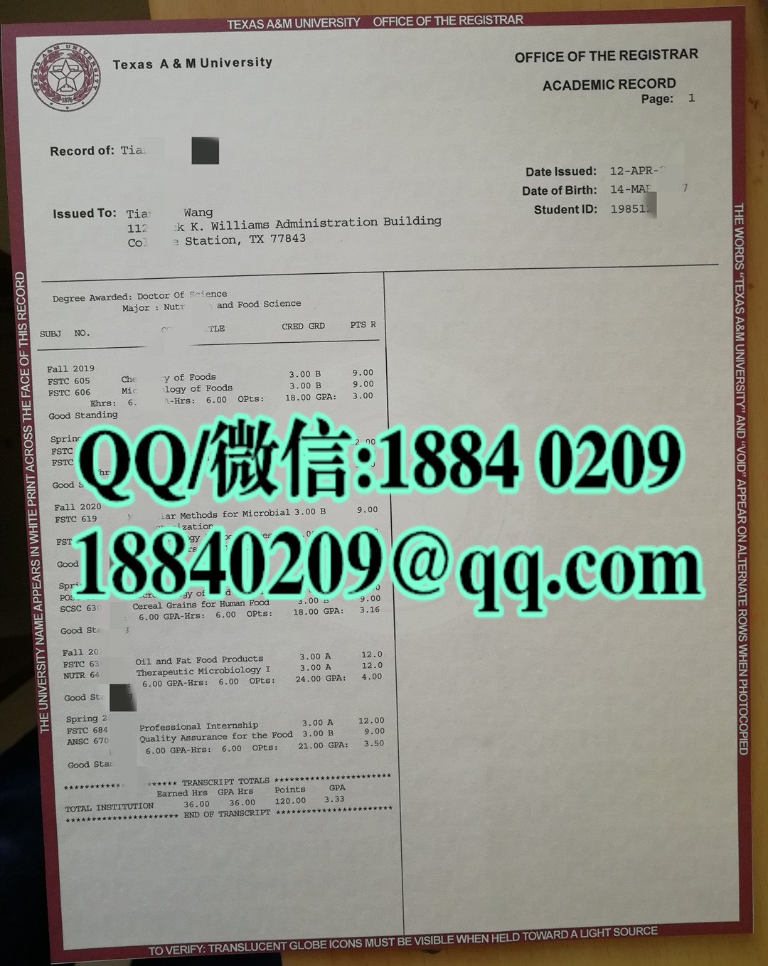 美国德克萨斯A&M大学Texas A&M University成绩单，美国德克萨斯A&M大学文凭成绩单样本