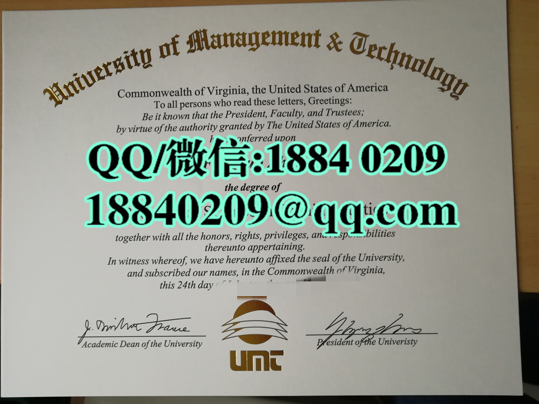 美国管理技术大学毕业证样本，University of Management and Technology diploma