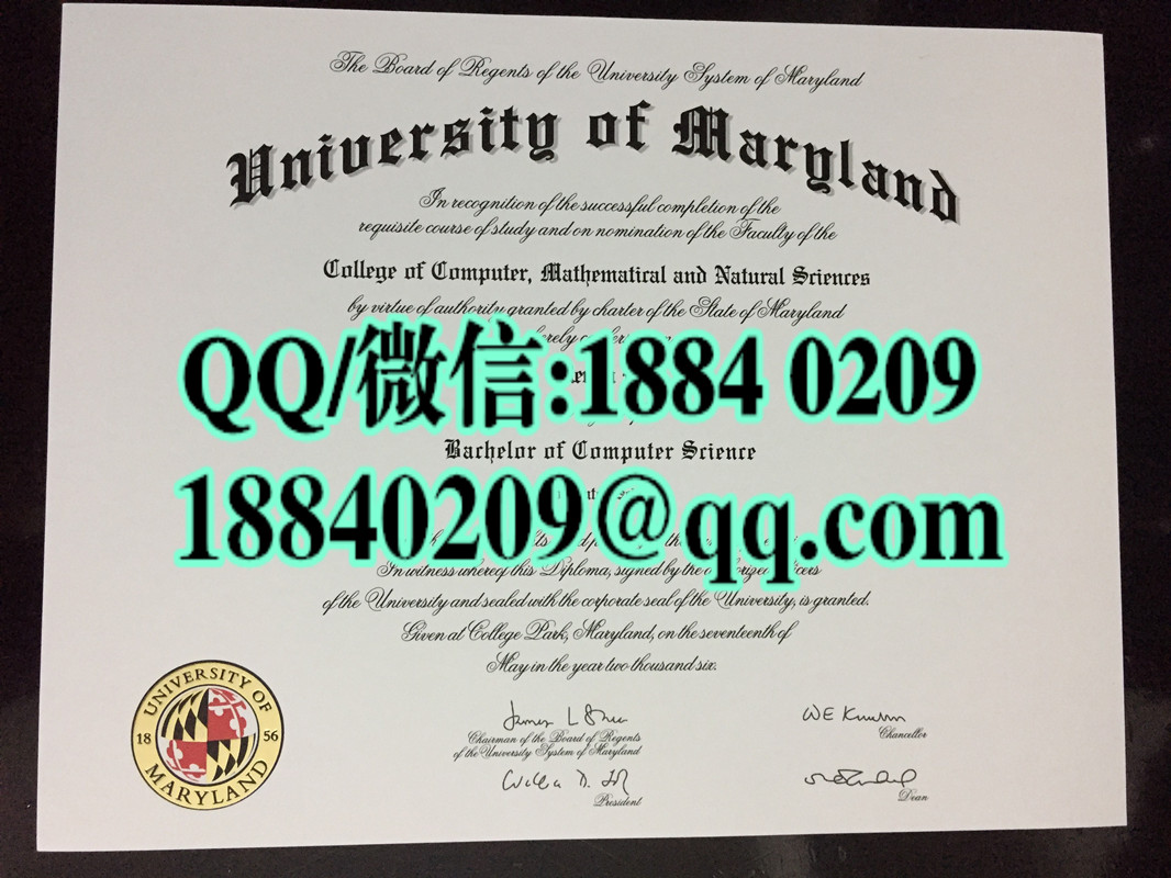 美国马里兰大学毕业证，美国大学毕业证，University of Maryland diploma