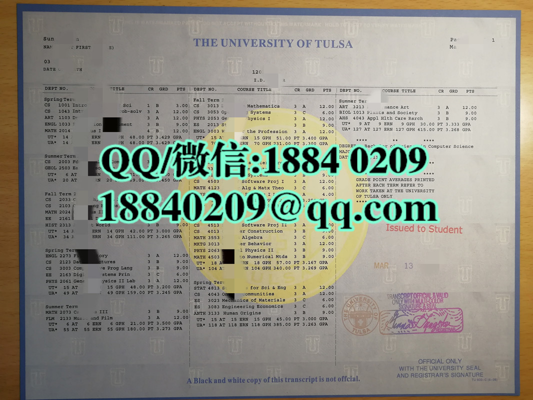 美国塔尔萨大学University of Tulsa成绩单，美国塔尔萨大学学位证样本