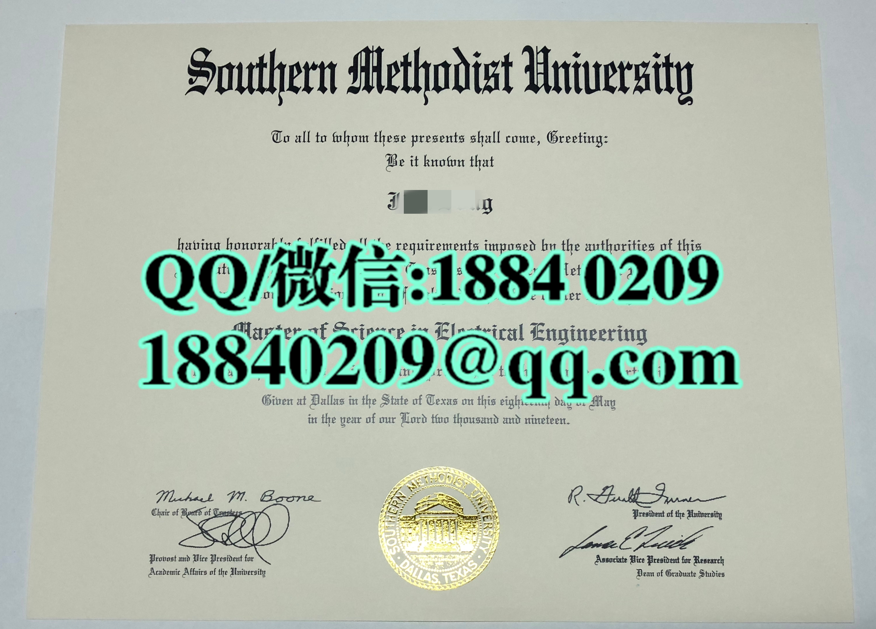 美国南卫理公会大学毕业证案例，Southern Methodist University diploma