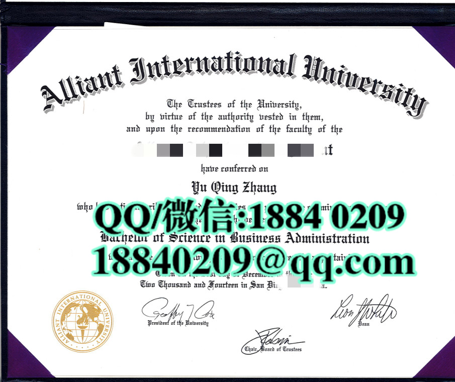 美国阿兰特国际大学毕业证，Alliant International University diploma