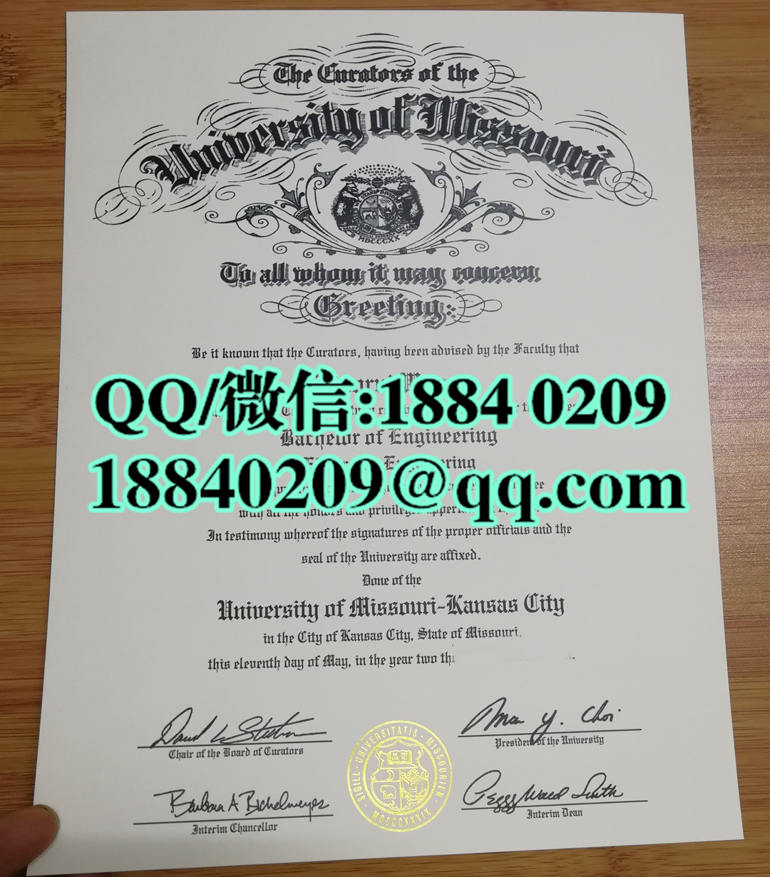 美国密苏里大学堪萨斯分校毕业证样本，University of Missouri— Kansas City diploma