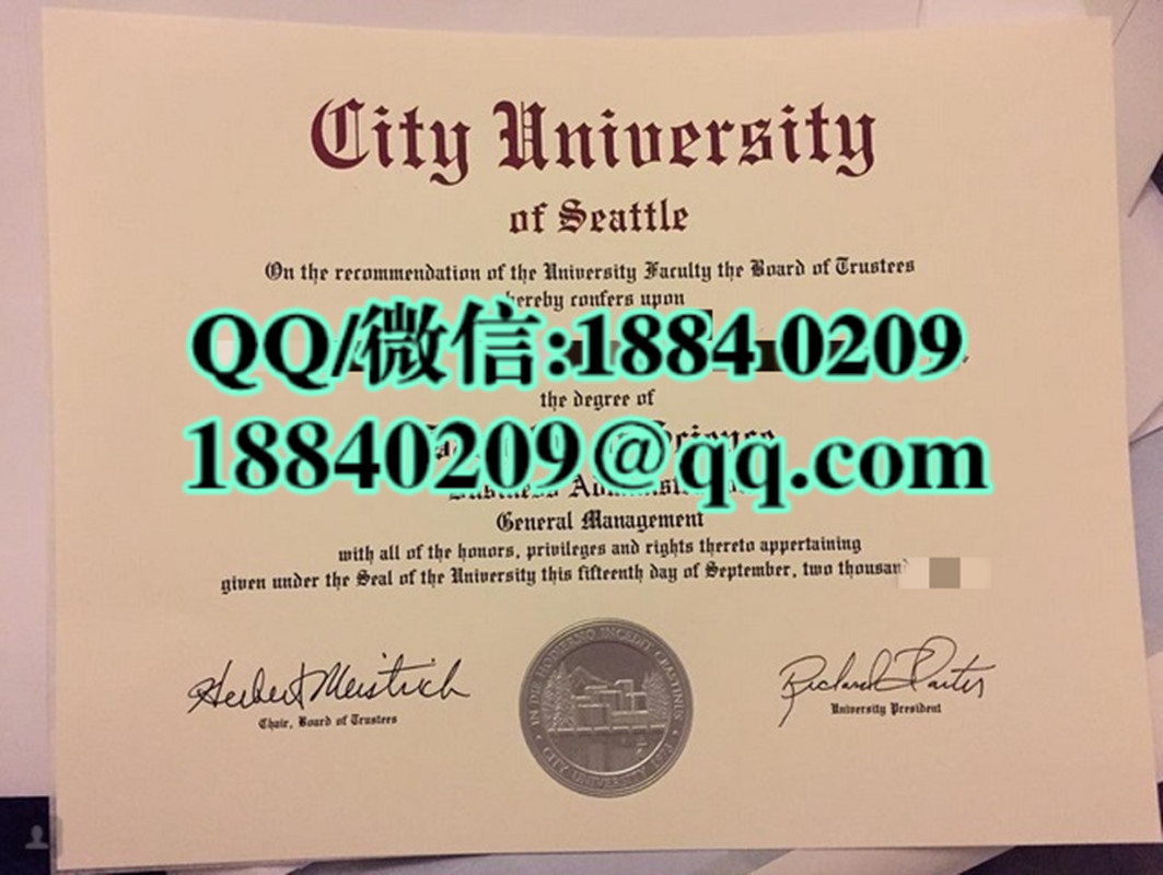 美国西雅图城市大学毕业证图片，City University of Seattle diploma