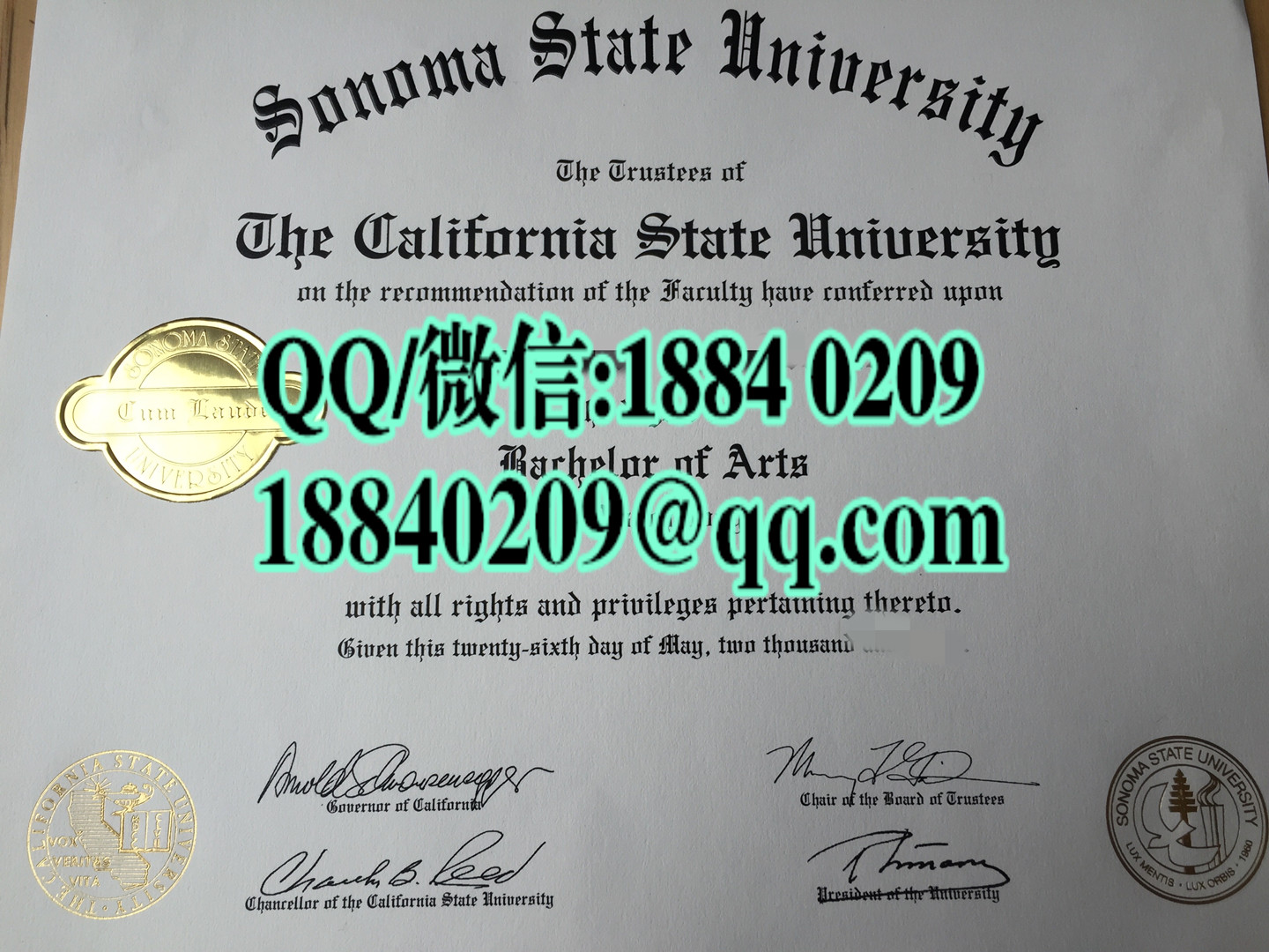 美国索诺马州立大学毕业证，Sonoma State University diploma