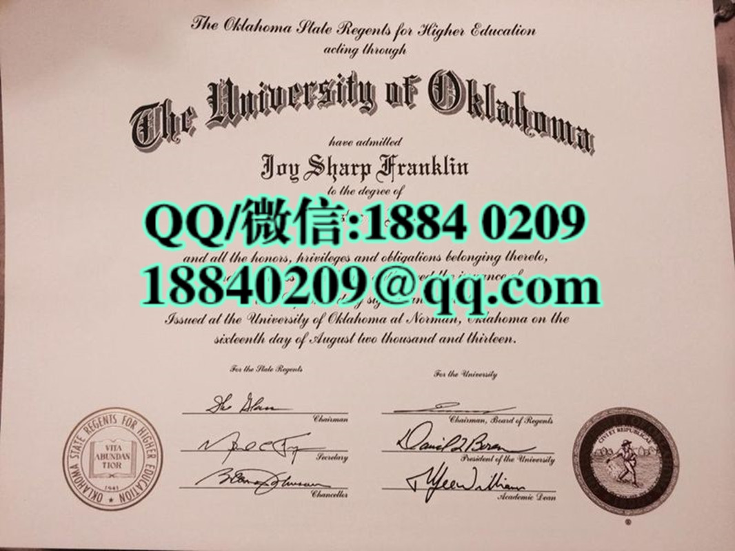 美国俄克拉荷马大学毕业证，The University of Oklahoma diploma