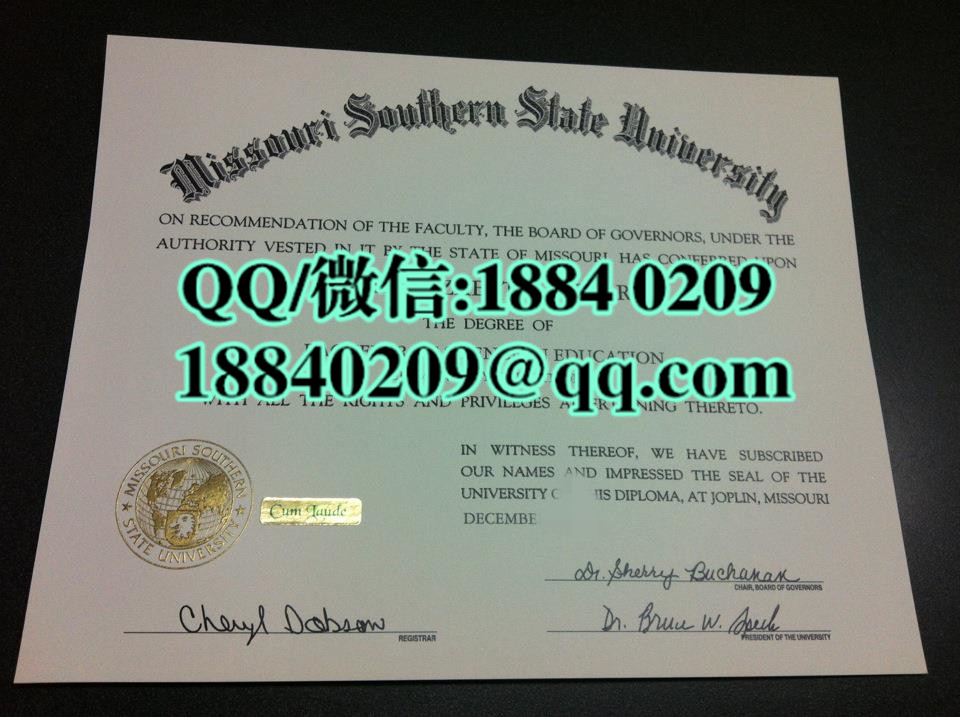 美国密苏里南方州立大学毕业证，Missouri Southern State University diploma