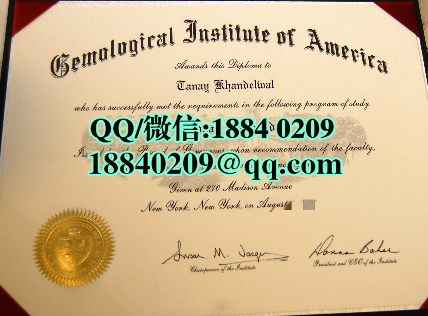 美国宝石学院证书，Gemological Institute of America diploma