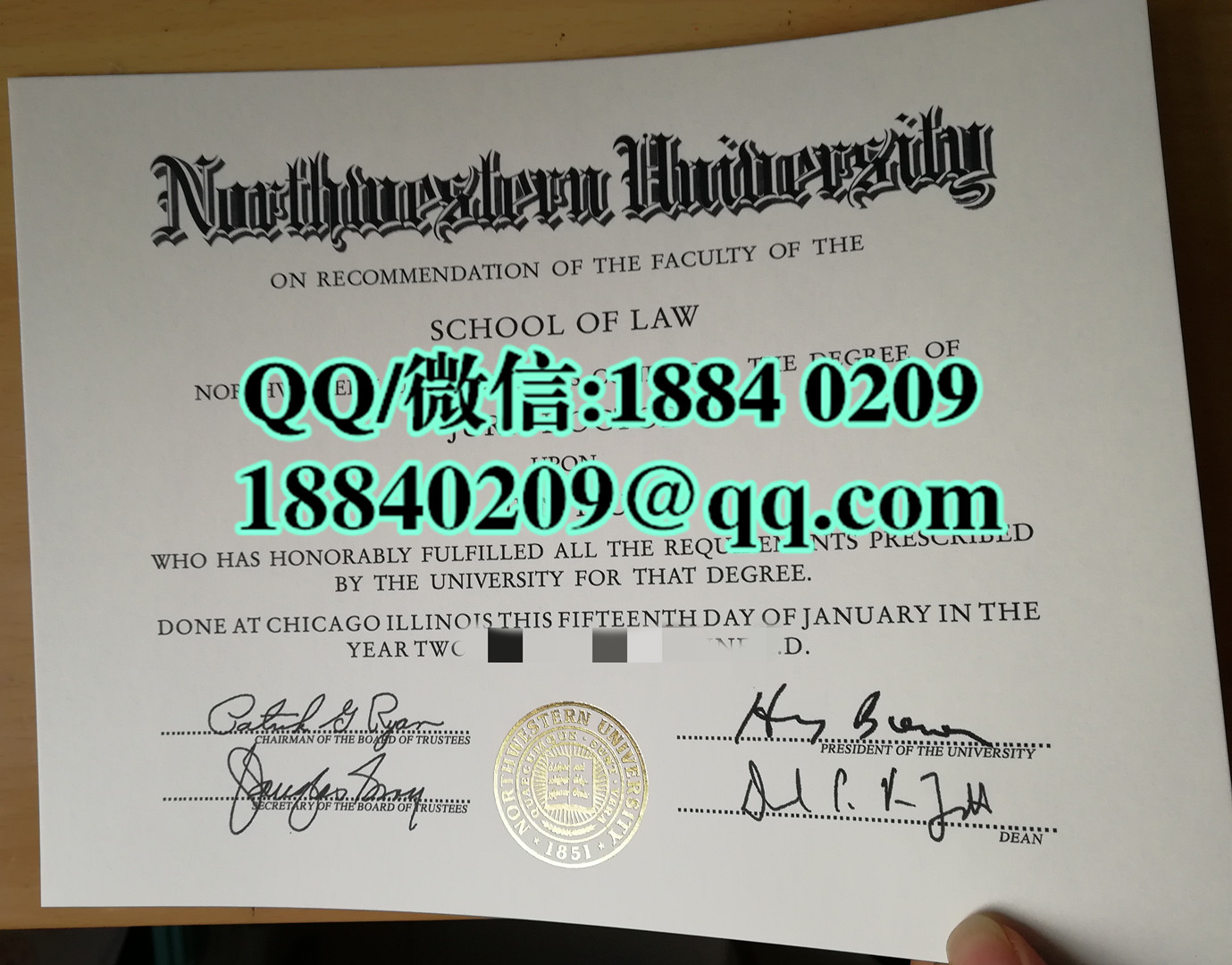 美国西北大学Northwestern University毕业证样本，Northwestern University diploma