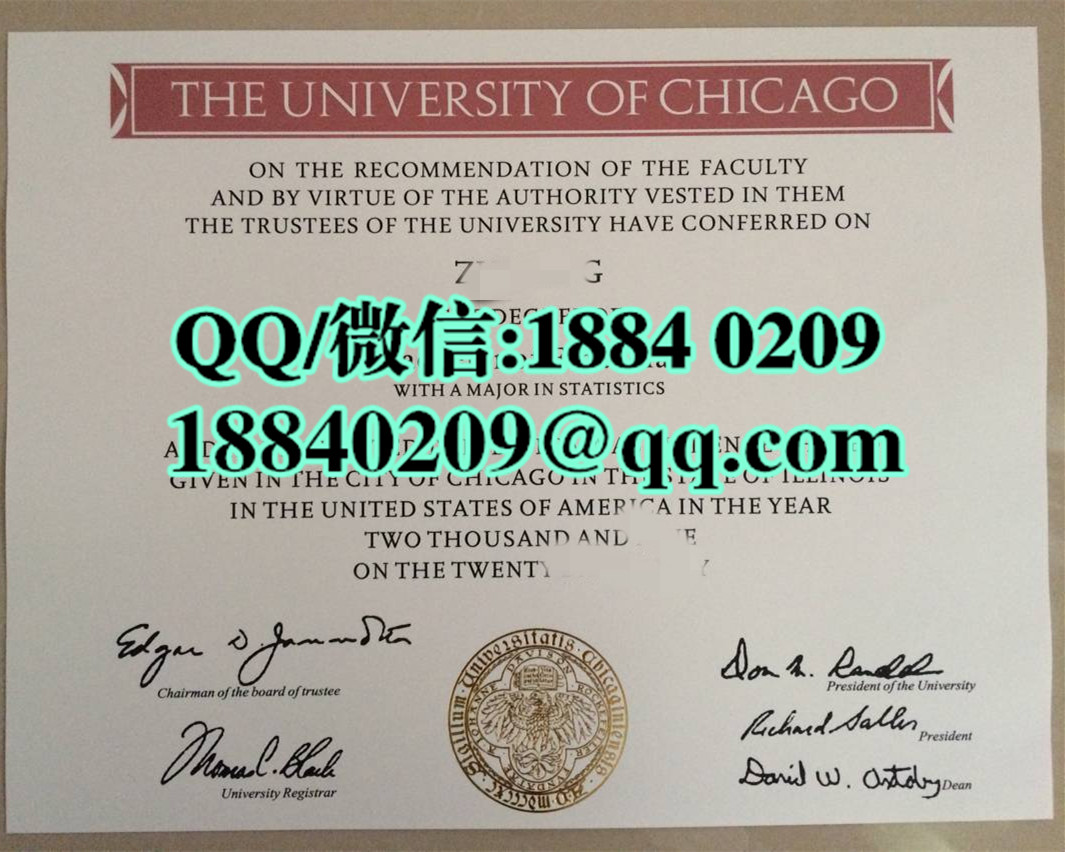 美国芝加哥大学University of Chicago毕业证，美国大学毕业证图片