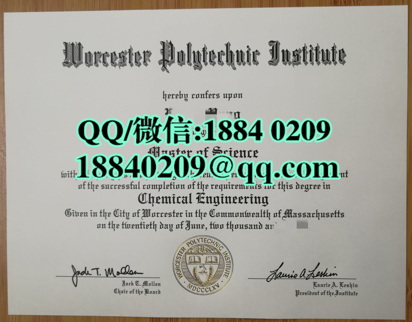 美国伍斯特理工学院毕业证，Worcester Polytechnic Institute diploma