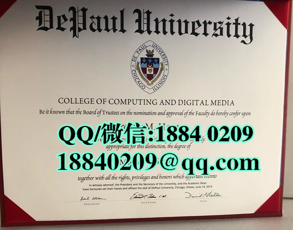 美国德保罗大学毕业证图片，DePaul University diploma