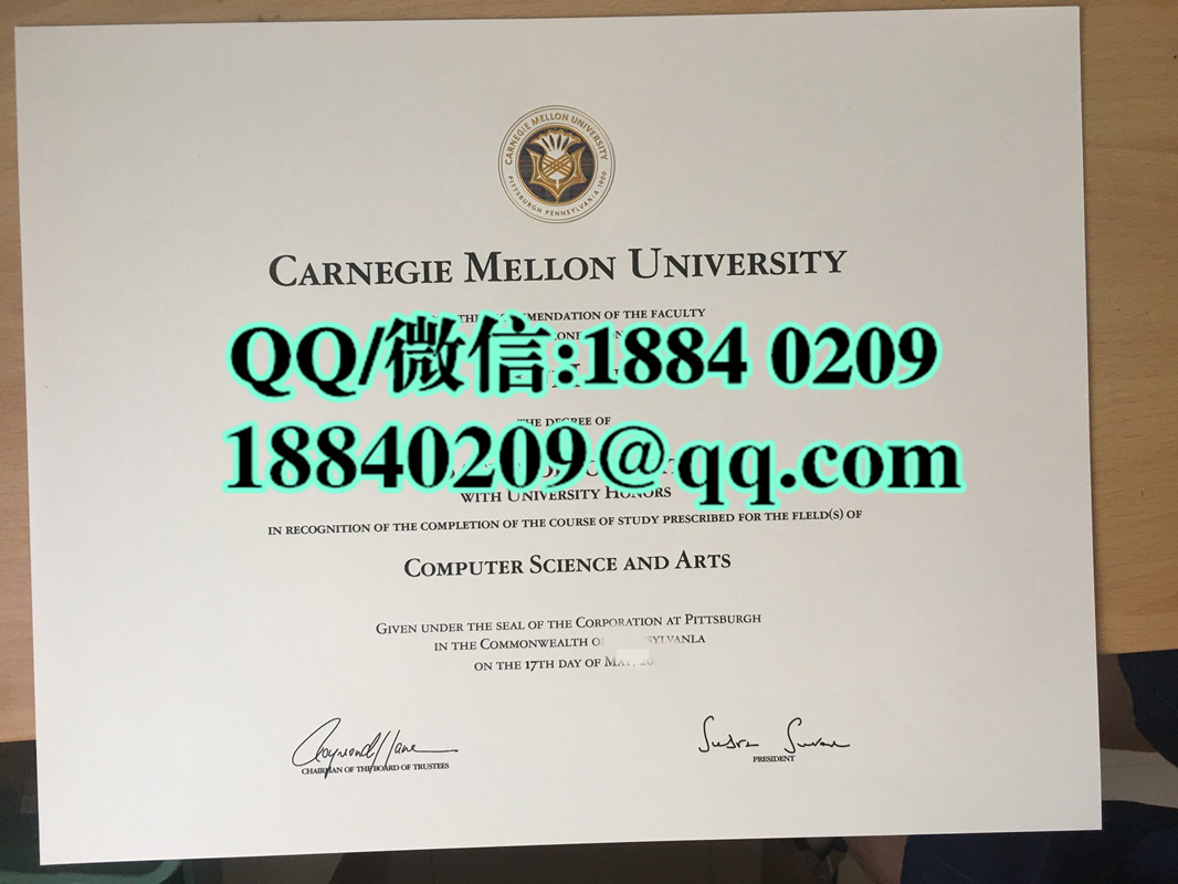 美国卡耐基梅隆大学毕业证，Carnegie Mellon University diploma