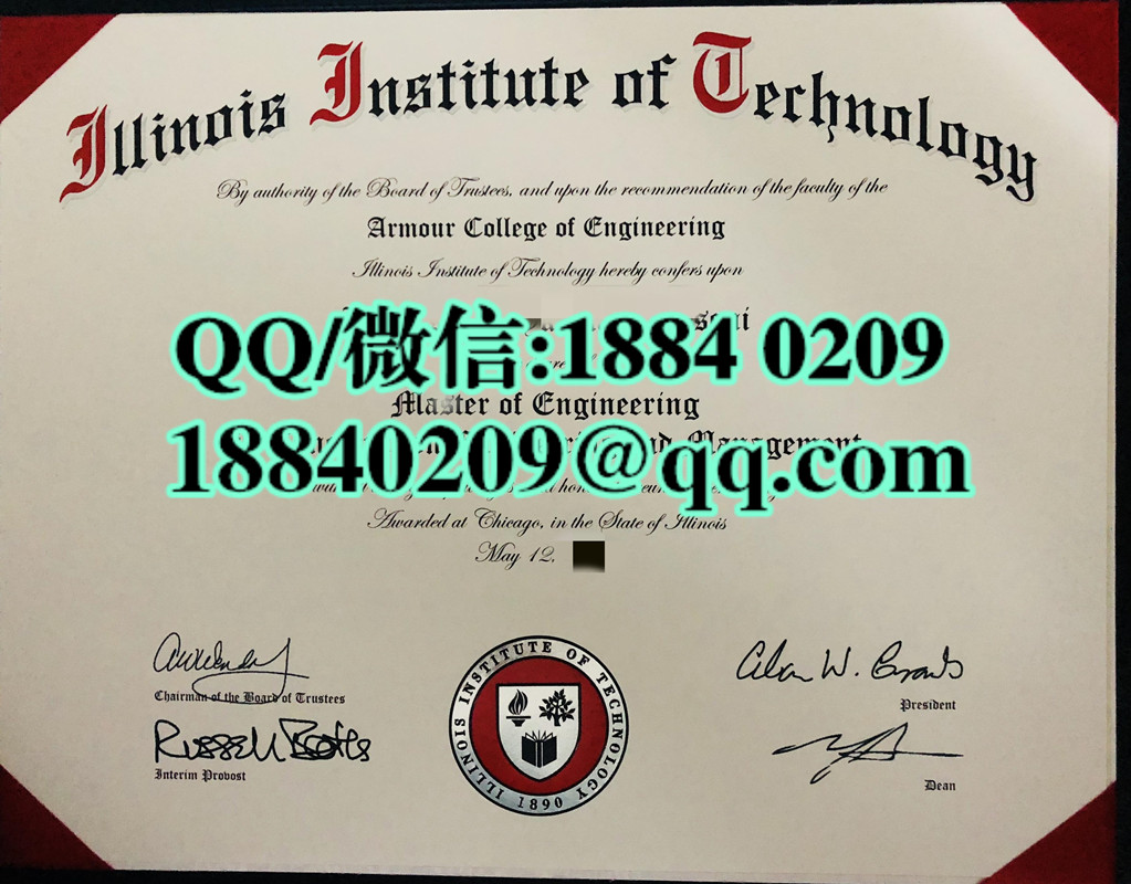 美国伊利诺伊斯理工大学毕业证，Illinois Institute of Technology diploma