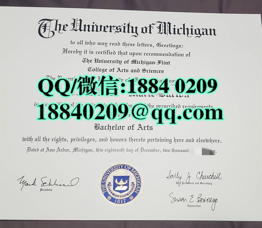 美国密歇根大学弗林特分校毕业证，University of Michigan-Flint diploma