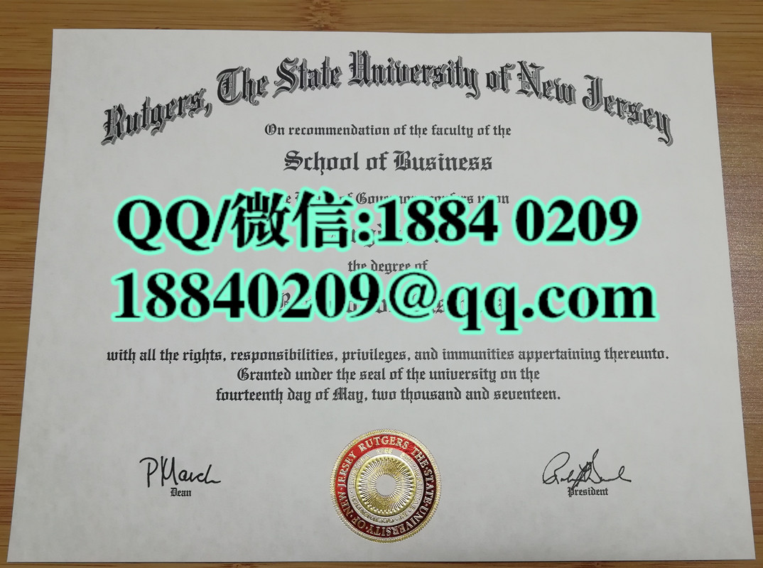 美国新泽西州立罗格斯大学毕业证样本，Rutgers, The State University of New Jersey diploma