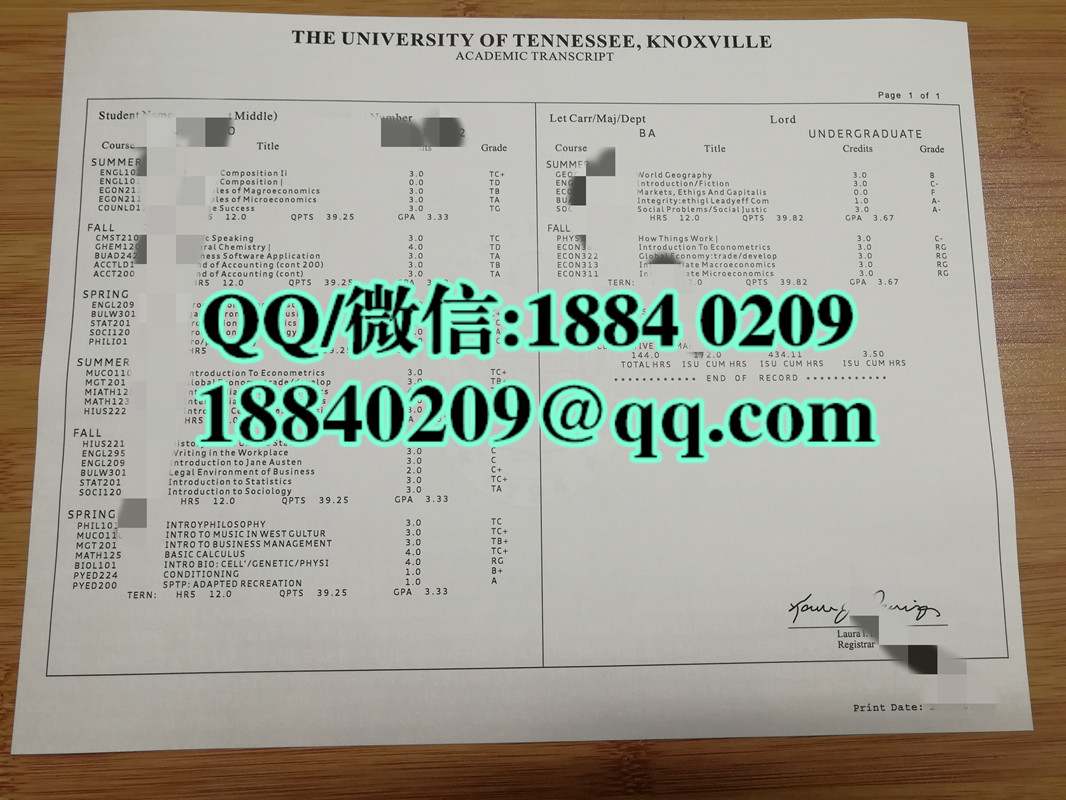 美国田纳西大学成绩单，The University of Tennessee transcript