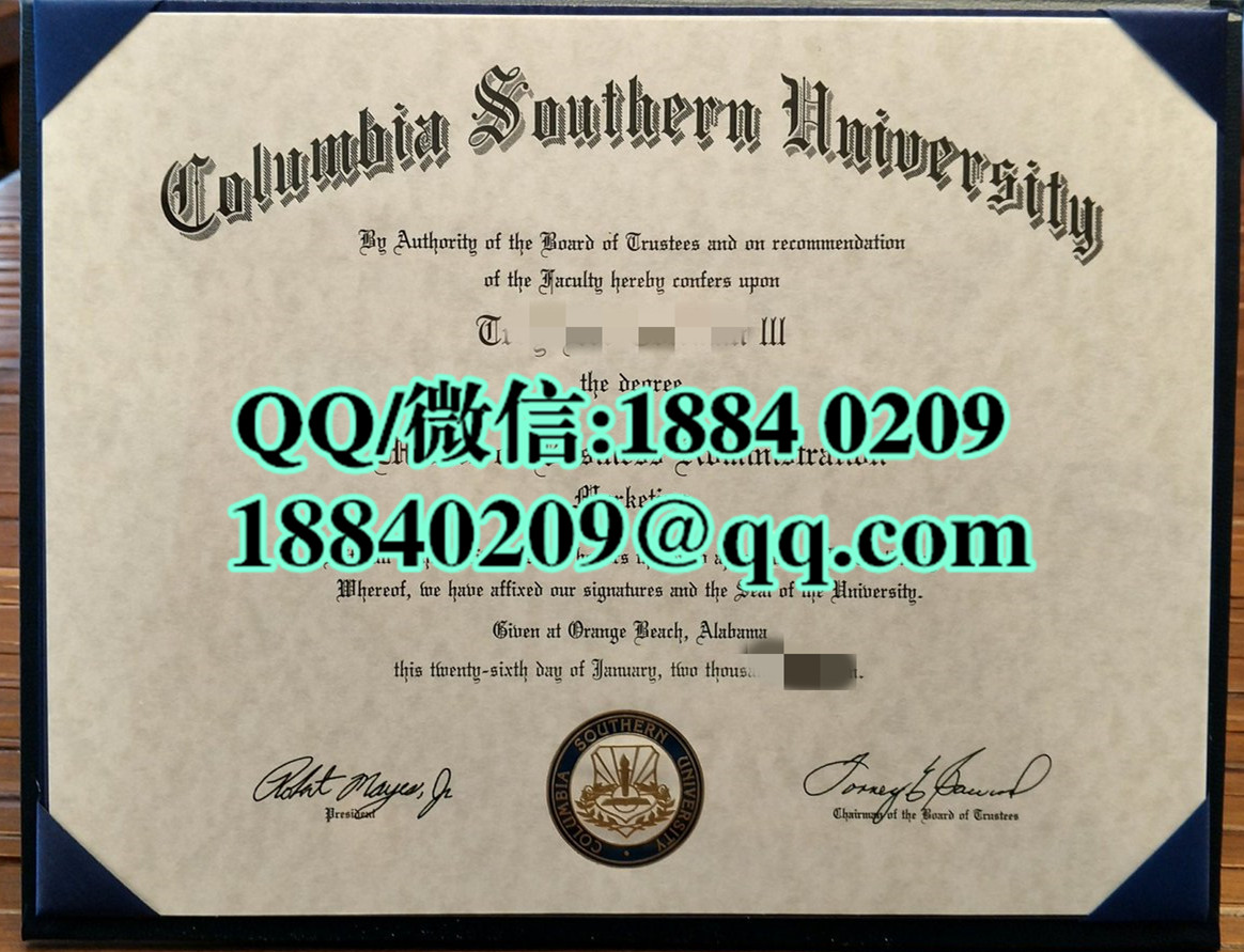 美国南哥伦比亚大学毕业证，Columbia Southern University diploma