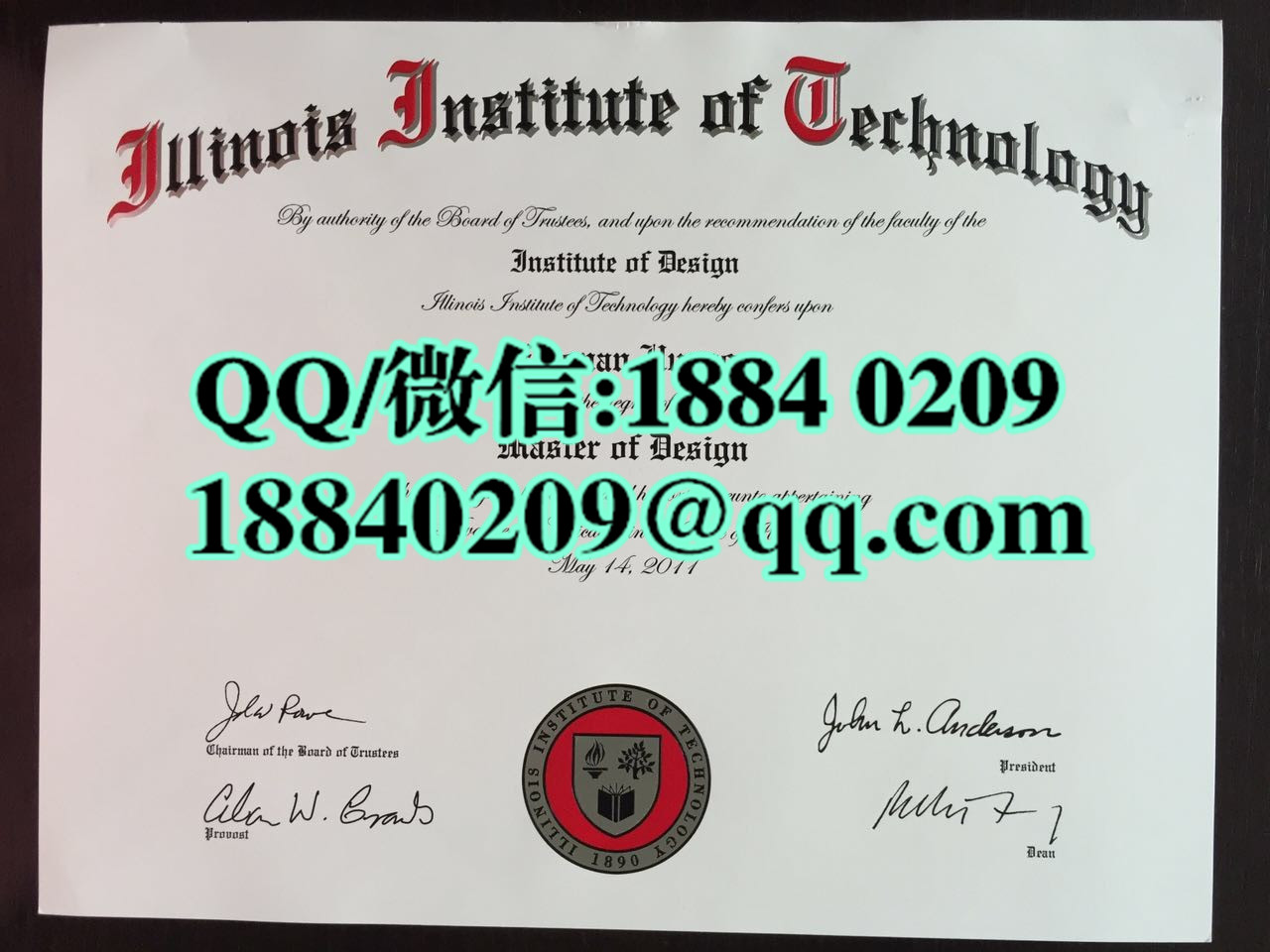 美国伊利诺伊理工大学毕业证，illinois institute of technology diploma