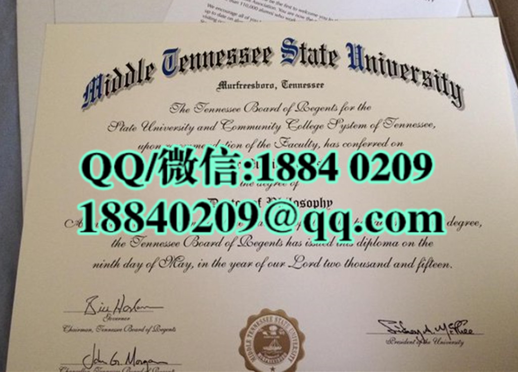 美国中田纳西州立大学毕业证Middle Tennessee State University Diploma