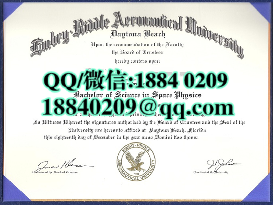 美国安柏瑞德航空大学毕业证，Embry Riddle Aeronautical University diploma