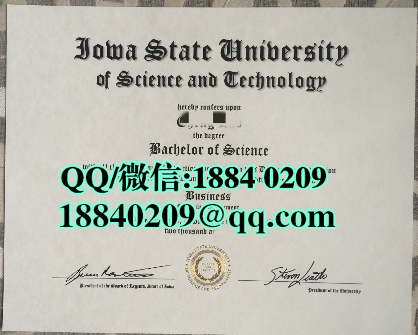 美国爱荷华州立大学毕业证，Iowa State University diploma