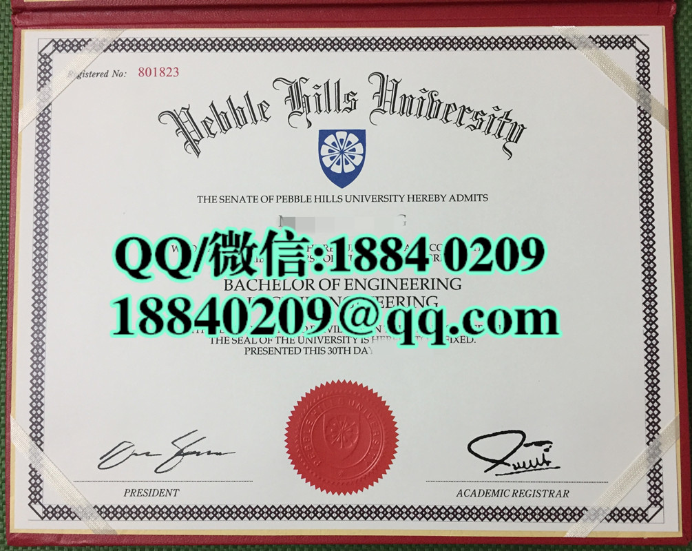 美国波尔克州立大学pebble hills university毕业证图片，pebble hills university diploma