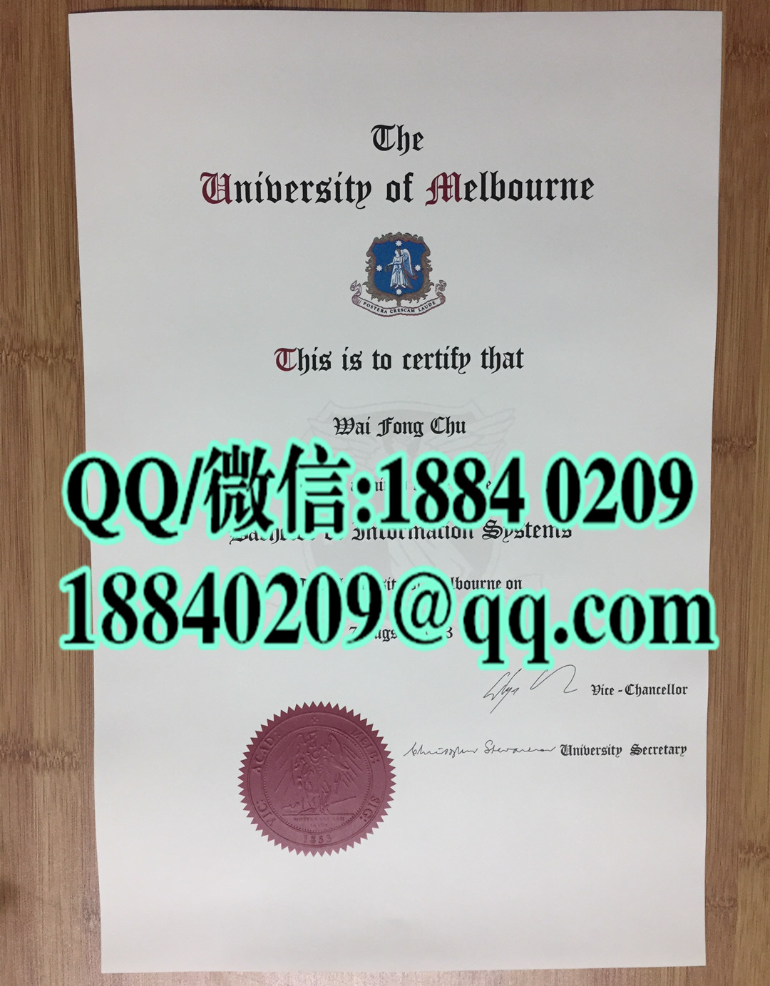 墨尔本大学毕业证，墨尔本大学文凭图片，The University of Melbourne diploma