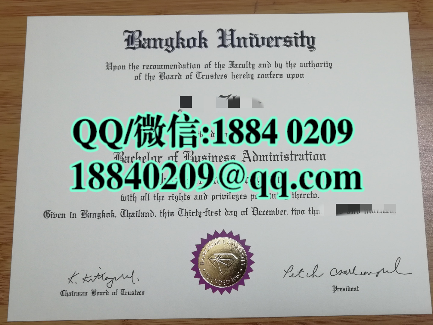 泰国曼谷大学bangkok university毕业证样本，bangkok university diploma